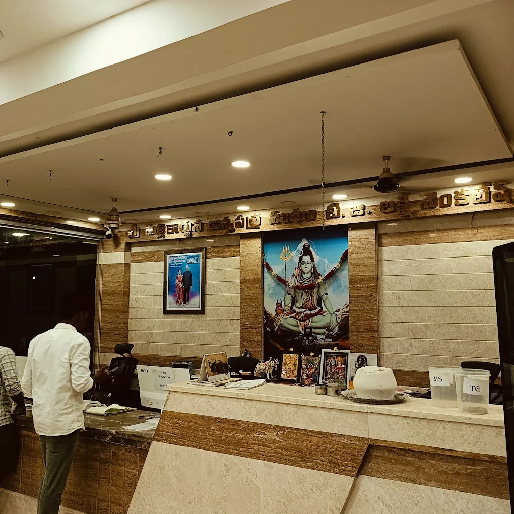 Mallikarjun Sadan Srisailam booking